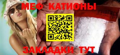 mdpv Гусев