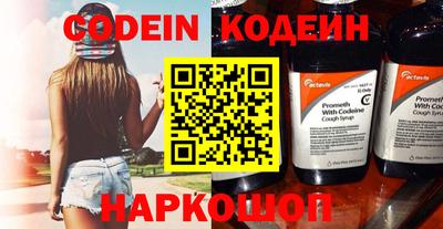 mdpv Гусев