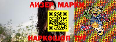 МДМА Гусь-Хрустальный