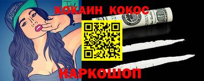 МДМА Гусь-Хрустальный