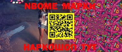 mdpv Гусев