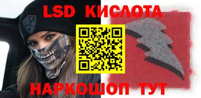mdpv Гусев