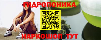 mdpv Гусев