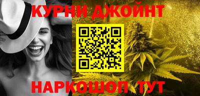 mdpv Гусев
