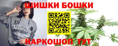 mdpv Гусев