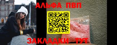 МДМА Гусь-Хрустальный
