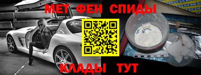 мдма Гусиноозёрск