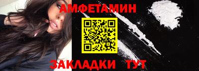 МДМА Гусь-Хрустальный