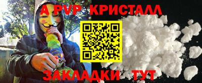 МДМА Гусь-Хрустальный