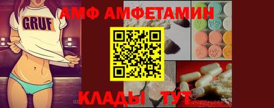 мдма Гусиноозёрск