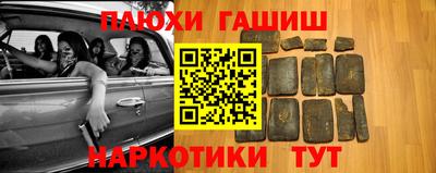 mdpv Гусев