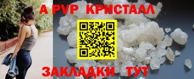 МДМА Гусь-Хрустальный