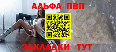 МДМА Гусь-Хрустальный